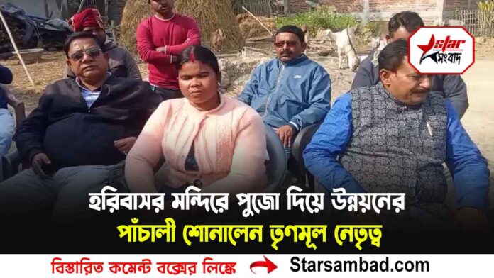 PORTAL NEWS NEWhfrhriiiiiiiiiiiiiiiiii