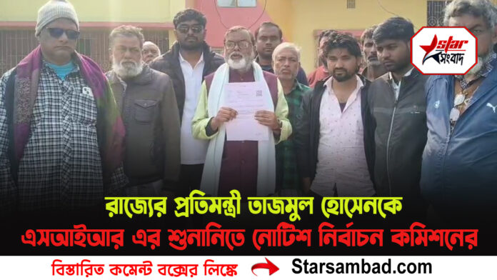 PORTAL SK B copy.jpg 1