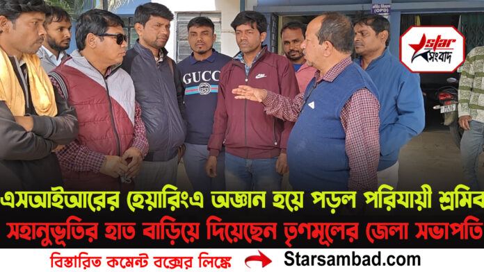 PORTAL SK B copy.jpg 3