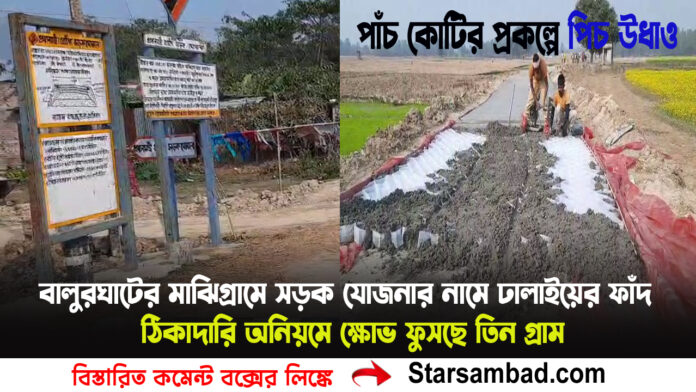 PORTAL SK B copy.jpg 7