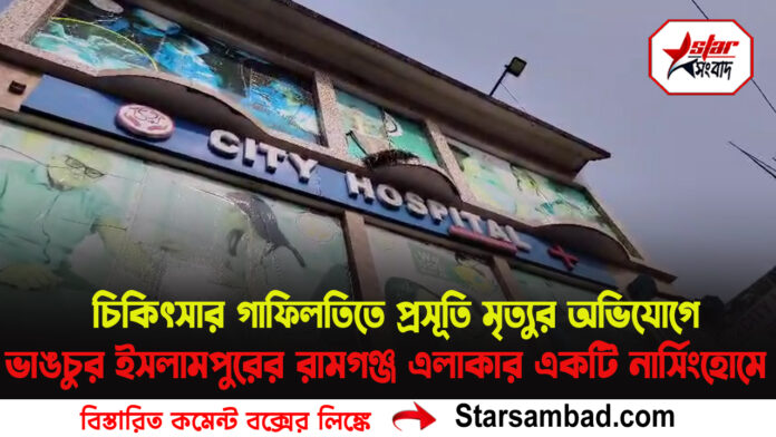 PORTAL SK B copy.jpg 3