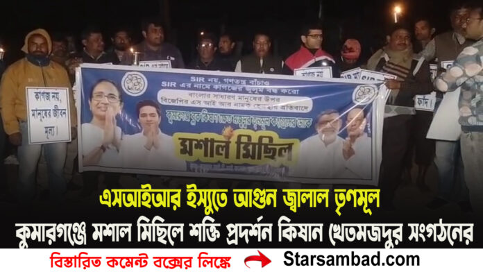 PORTAL SK B copy.jpg 5