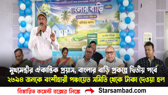 PORTAL SK B copy.jpg 6