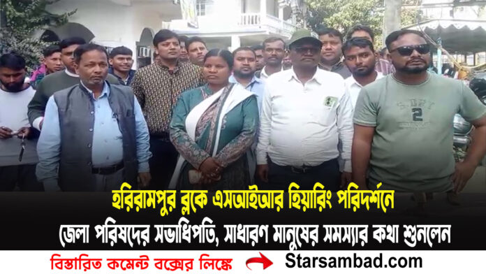 PORTAL SK B copy.jpg 1