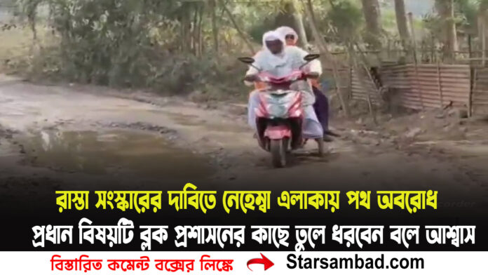 PORTAL SK B copy.jpg 3