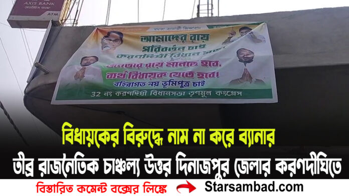 PORTAL SK B copy.jpg 2