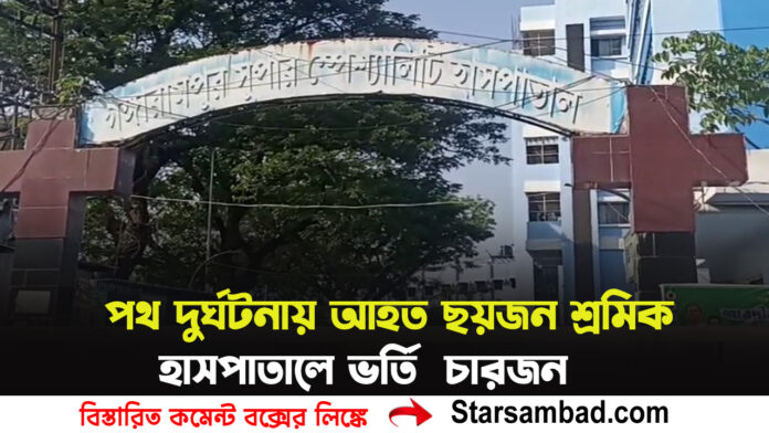 PORTAL SK B copy.jpg 4