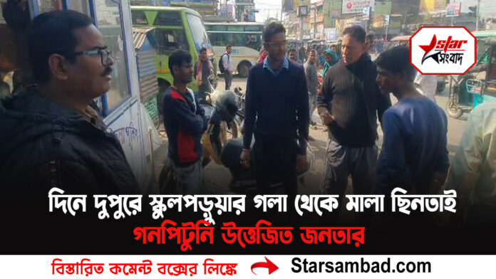 PORTAL SK B copy.jpg 12