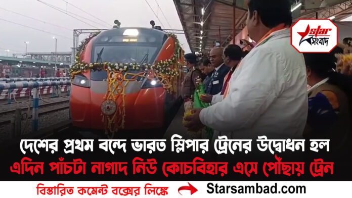 PORTAL SK B copy.jpg 6