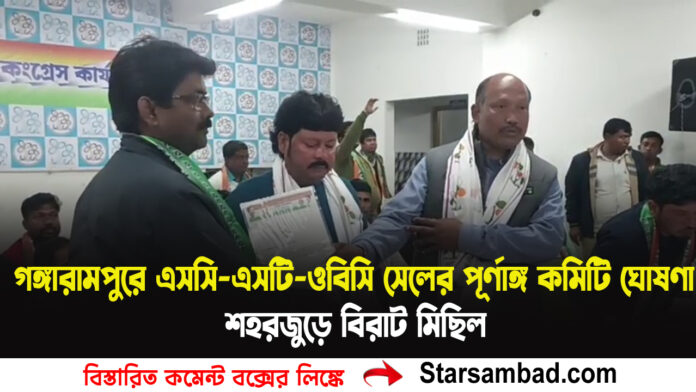 PORTAL SK B copy.jpg 3