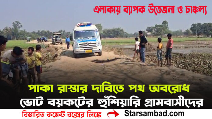 PORTAL SK B copy.jpg 1