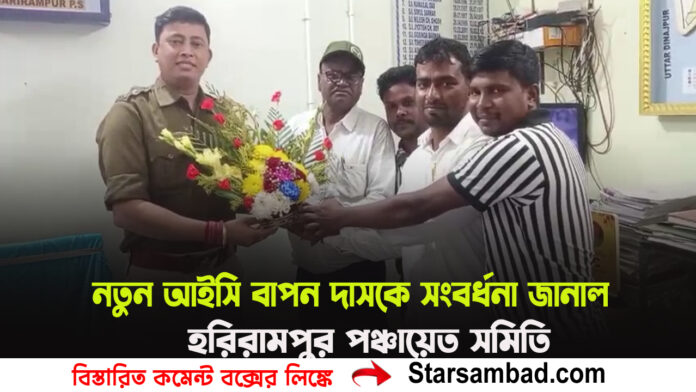 PORTAL SK B copy.jpg 2