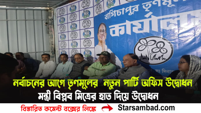 PORTAL SK B copy.jpg 3