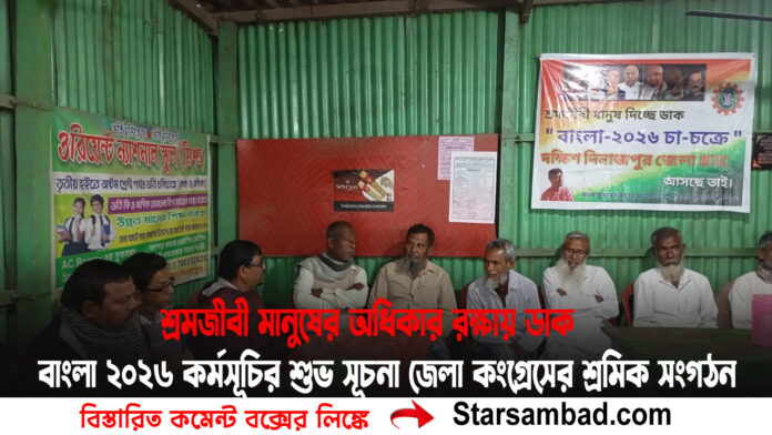 PORTAL SK B copy.jpg 1