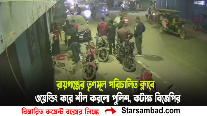 PORTAL SK B copy.jpg 1