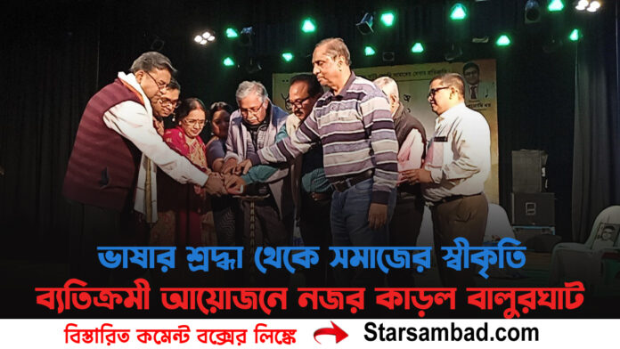 PORTAL SK B copy.jpg 2