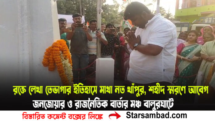 PORTAL SK B copy.jpg 1