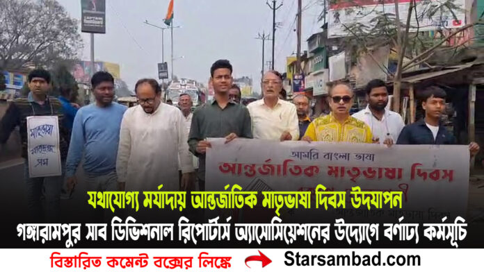 PORTAL SK B copy.jpg 1