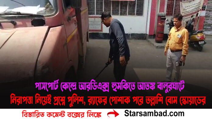 PORTAL SK B copy.jpg 2