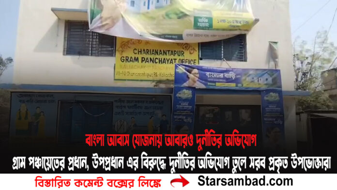 PORTAL SK B copy.jpg 1