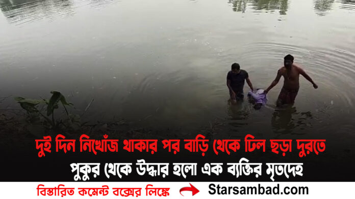 PORTAL SK B copy.jpg 1