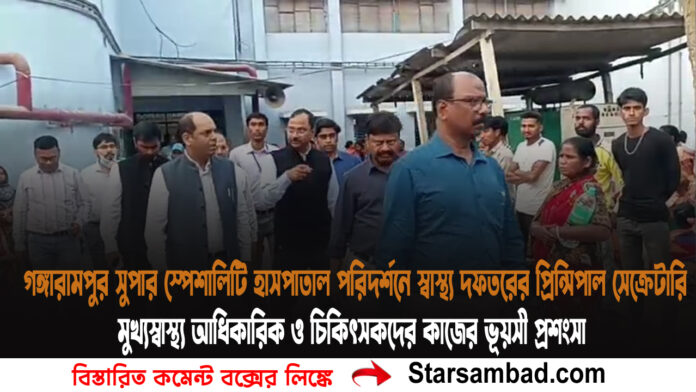 PORTAL SK B copy.jpg 8