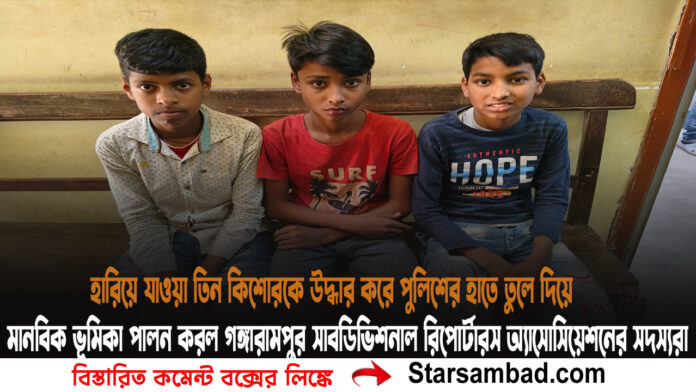 PORTAL SK B copy.jpg 5