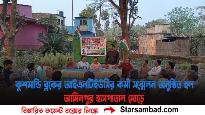 PORTAL SK B copy.jpg 5