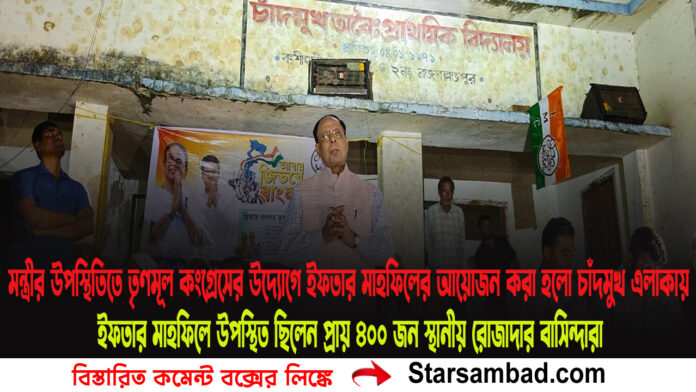 PORTAL SK B copy.jpg 1