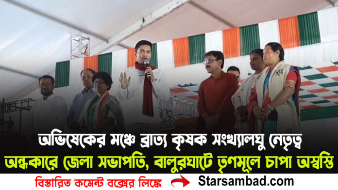 PORTAL SK B copy.jpg 6