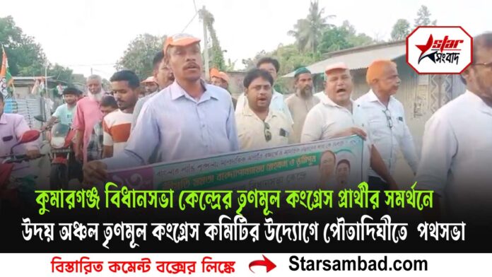 PORTAL NEWS NEW 1 copy.jpg 1