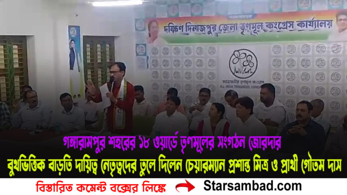 PORTAL SK B copy.jpg 1