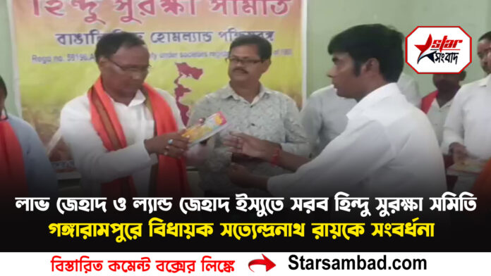 fgh